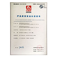 美女尻屄网站免费看>
                                      
                                        <span>大黑逼在线视频产品质量安全认证证书</span>
                                    </a> 
                                    
                                </li>
                                
                                                                
		<li>
                                    <a href=